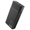 Powerbanka Yenkee 20000 mAh čierna (YPB 2145)