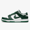 Nike DUNK LOW RETRO EUR 44
