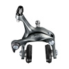 SHIMANO Brzda Tiagra BR-4700 predná CS49 10,5/12,5/18/27mm matica (R50T2)