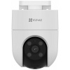 Ezviz CS-H8c-R100-1J4WKFL(4mm))