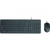 HP 150 Wired Mouse and Keyboard 240J7AA#ABB (240J7AA#ABB)