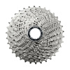 Shimano Kazeta CS-HG500 10-kolo 11-34z. Tiagra