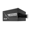 Zdroj ASUS PRIME 650W Bronze ATX - 650W, 80+ Bronze