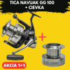 TICA navijak CYBERNETIC GG 100 + náhradná cievka