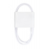 EP-DN980BWE Samsung USB-C/USB-C dátový kábel 1 m biely (hromadne)