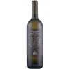 BRUNELLI Veneto Carianum Garganega biele 13,50% 0,75l (čistá fľaša)