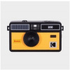 Kodak I60 Reusable Camera Black/Yellow DA00258