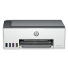 HP All-in-One Ink Smart Tank 520 (A4, 12/5 ppm, USB, Print, Scan, Copy)