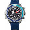 PÁNSKE HODINKY CITIZEN BJ2169-08E PROMASTER DIVER
