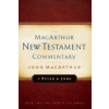 2 Peter And Jude Macarthur New Testament Commentary (John F MacArthur)(Pevná)