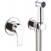 Kludi ZENTA SL set bidetovej spršky so stop ventilom, chróm 489980565