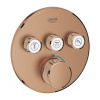 Grohe GROHTHERM SMARTCONTROL podomítková termostatická baterie, pro 3 spotřebiče, Water Saving, kartáčovaný warm sunset