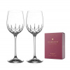 Diamante poháre na biele víno Classic 230 ml 2KS