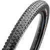 Maxxis ARDENT RACE 27.5