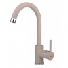 Kuchynská batéria Aquasanita Sabia 5523 Beige 8034073343728