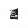 Asus PRIME X870-P