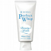 Shiseido Senka Perfect White Clay Čistiaci pleťový gél s ílom 120g