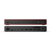 Lenovo ThinkPad Thunderbolt 5 Smart Dock 7500 (EU) 40BA0265EU