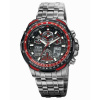 Citizen Eco-Drive JY0110-55E