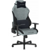 Herní židle DXRacer DRIFTING - šedo-černá látka