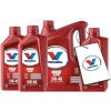 Valvoline MaxLife 5W40 7L 5W-40 + zadarmo (Valvoline MaxLife 5W40 7L 5W-40 + zadarmo)