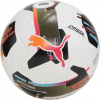 Lopta Puma Orbita 1 TB (FIFA Quality Pro) 084322-01 Veľkosť 5