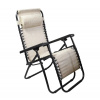 Záhradná stolička Aga MR51CH-GRT kovová béžová