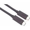 PremiumCord USB4™ 40Gbps 8K@60Hz kabel Thunderbolt 3 délka: 0,5m ku4cx05bk