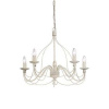 Interierové rustikálne svietidlo Ideal LUX Corte SP5 Bianco 005881