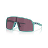 OAKLEY Sutro Pacific Trail Collection Matte Pacific w/Prizm Road Black Športové cyklistické okuliare