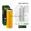 HIFLOFILTRO Olejový filter KTM 450/ 505 SX, HF650