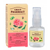 Green Pharmacy Sérum na lámavé končeky vlasov - tekutý hodváb 30ml