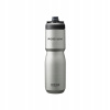 Fľaša Na Pitie CamelBak Podium Insulated Steel 650 ml 650 ml strieborný