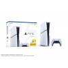 Sony PlayStation 5 Slim Disc Version 1TB