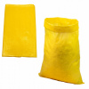 Polypropylénové vrece 50 kg 65x105 cm na hrubú suť