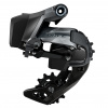 Prehadzovačka SRAM Force eTap 12s AXS D1 36T