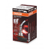 OSRAM Truckstar Pro H11 24V 70W PGJ19-2 64216TSP
