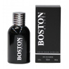 Cote Azur Boston Silver, Parfumovaná voda 50ml (Alternatíva vône Hugo Boss Bottled United Limited Edition) - Tester pre mužov
