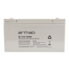 Armac BL/12V/120AH