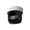 Dahua SD29204DB-GNY-W 2MP 4x IR WizSense Sieťová PTZ Kamera (SD29204DB-GNY-W)