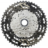 Shimano CS-LG600 11-speed Linkglide, kazeta, 11-50