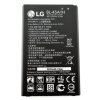 Baterie LG BL-45A1H 2300mAh pro K10 K420N K430