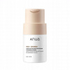 ANUA Rice Enzyme Brightening Cleansing Powder Čistiaci prášok s ryžovým extraktom 40g