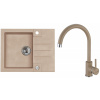 Set Alveus (dřez Rock 30 Beige 55 + baterie Roxa Beige 55) SETA22230