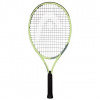 Head Extreme JR 23 2023 juniorská tenisová raketa