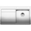 Kuchynský drez - BLANCO DIVON II 45 Drez S-IF 521658 (Kuchynský drez - BLANCO DIVON II 45 Drez S-IF 521658)
