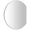 Sapho DARA CUT zrcadlo s LED podsvícením 20W, ø 100x90cm, topná fólie