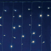 Vianočná LED svetelná záclona na spájanie vonkajšia - záves - 600LED - 2x3M Teplá biela