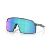 OAKLEY Sutro Forge Collection Blue Steel w/Prizm Sapphire Športové cyklistické okuliare