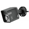 kamera woox r3568 wifi